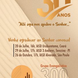 Nosso Aniversário de 30 anos Nosso Aniversário de 30 anos